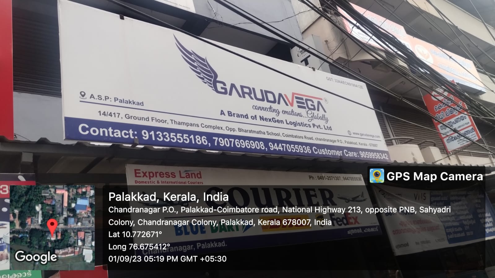 Best Courier Services In India - Garudavega