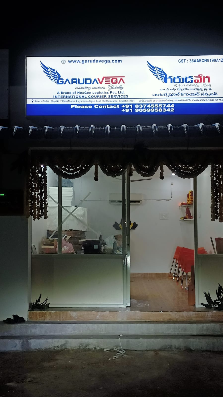 Service Center- Tirupathi