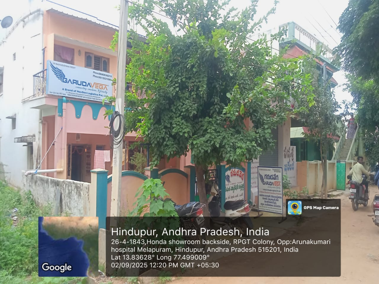 hindupuram