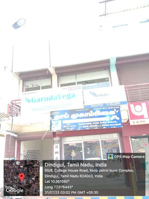 dindigal