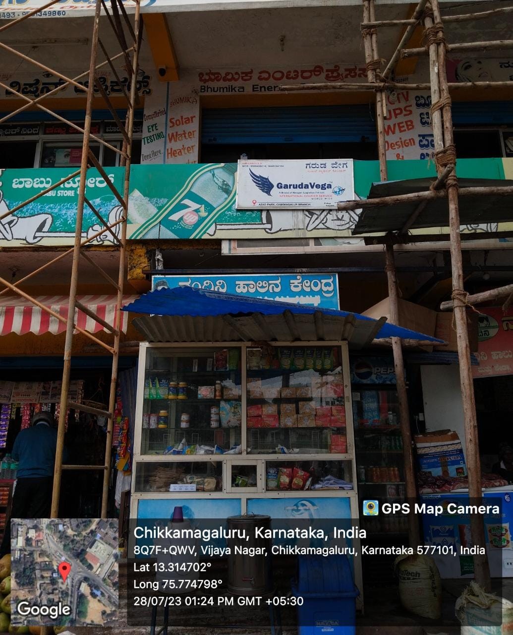 CHIKMAGALURU ASP