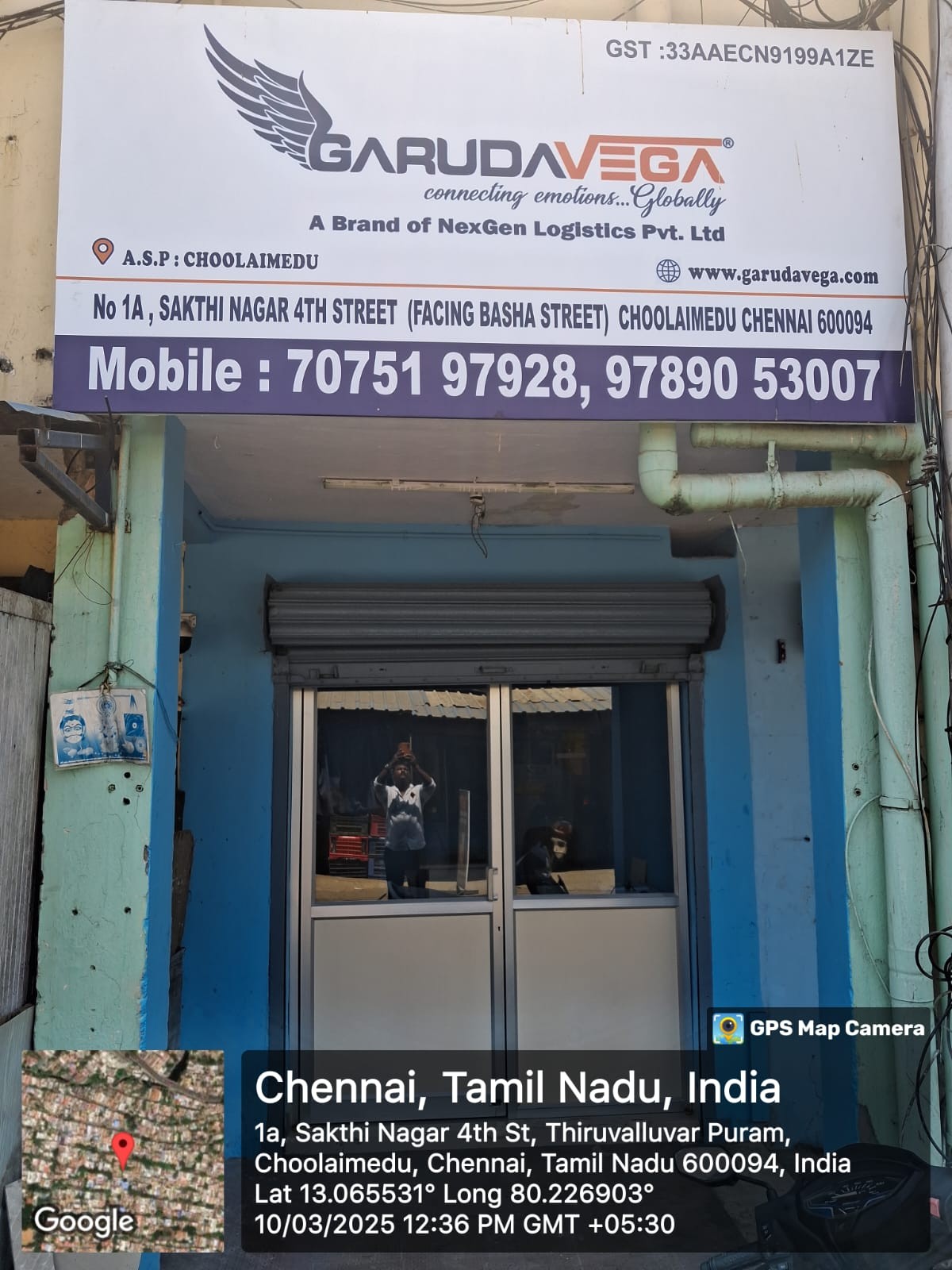Shop front board
