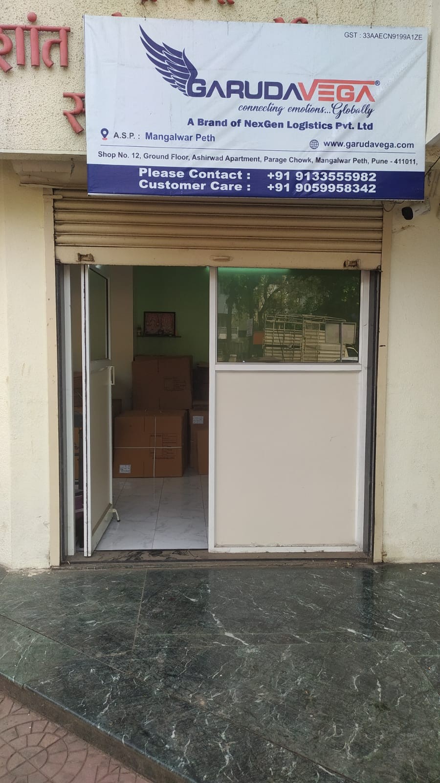 pune