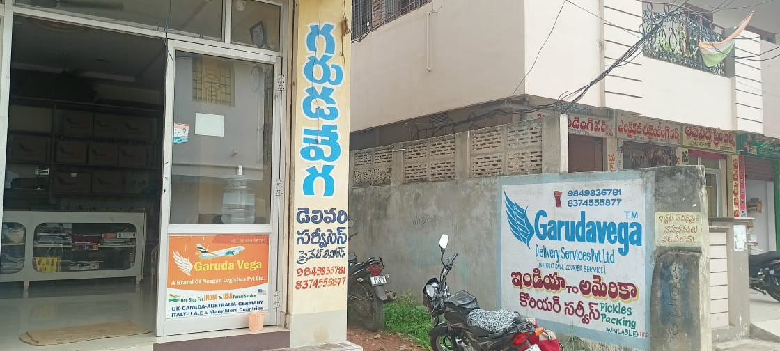 amalapuram