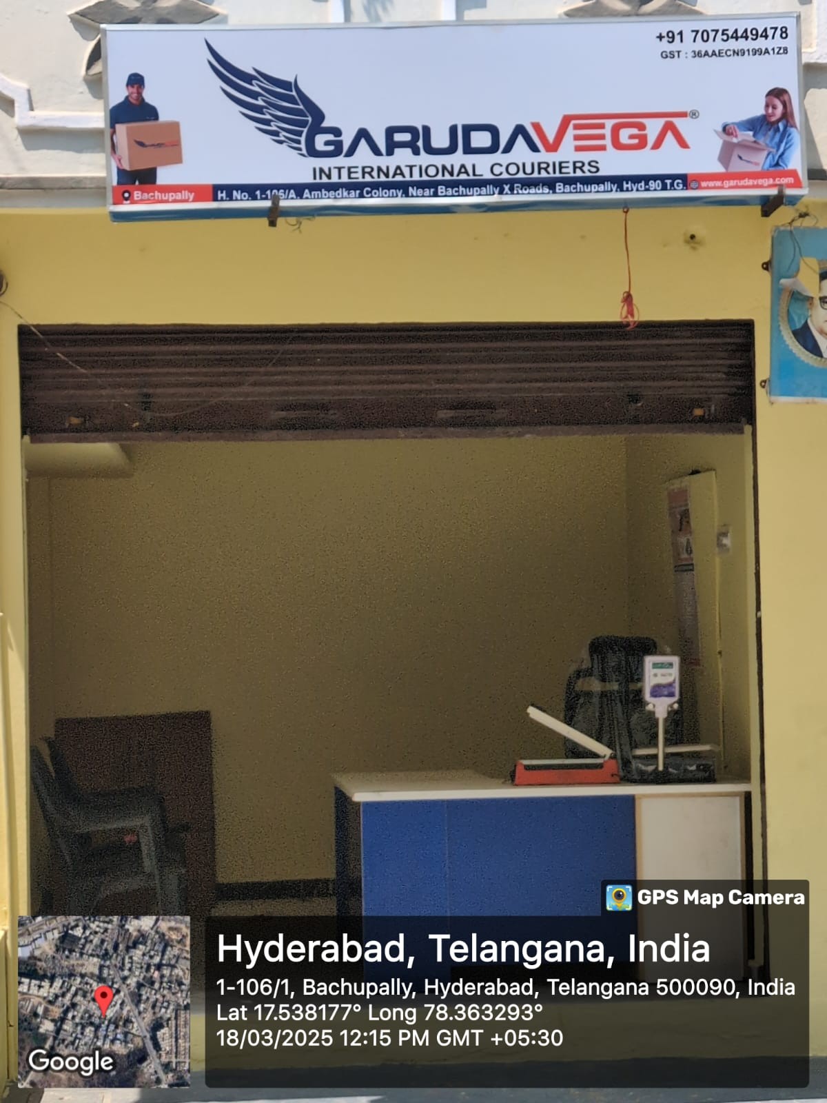 Bachupally shop outside1