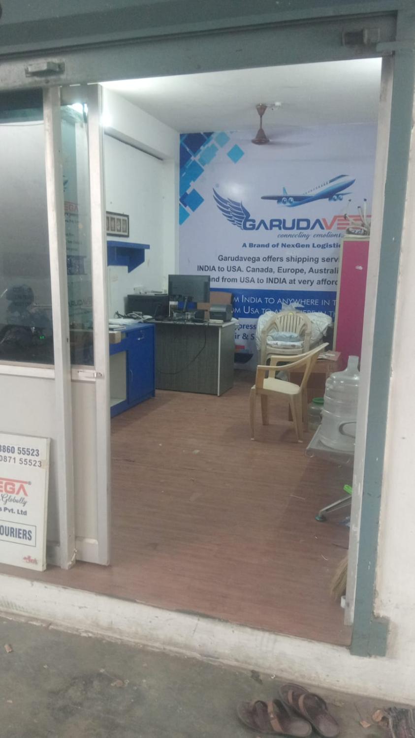 tirupur
