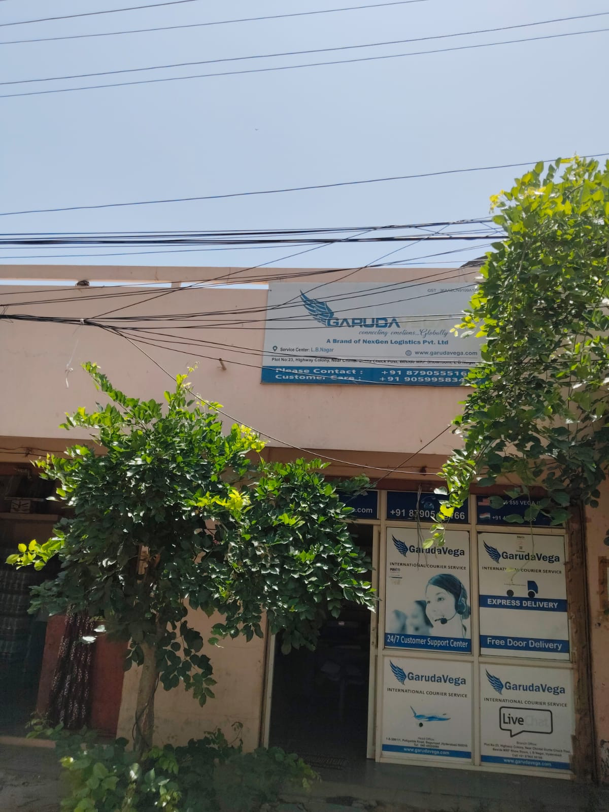 l-b-nagar
