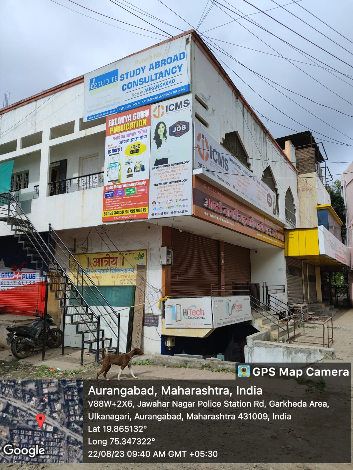 SAMBHAJI NAGAR ASP