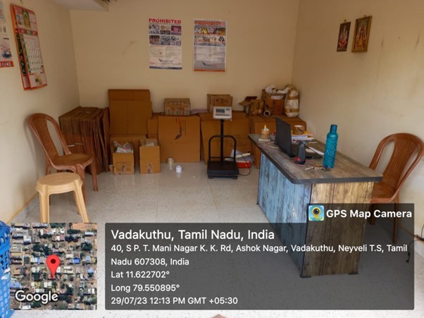 neyveli